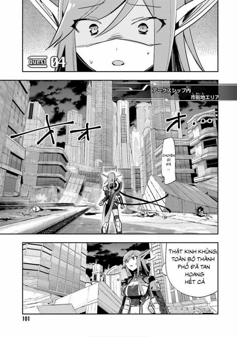 Pso2 Ep 0 Chapter 4 trang 2