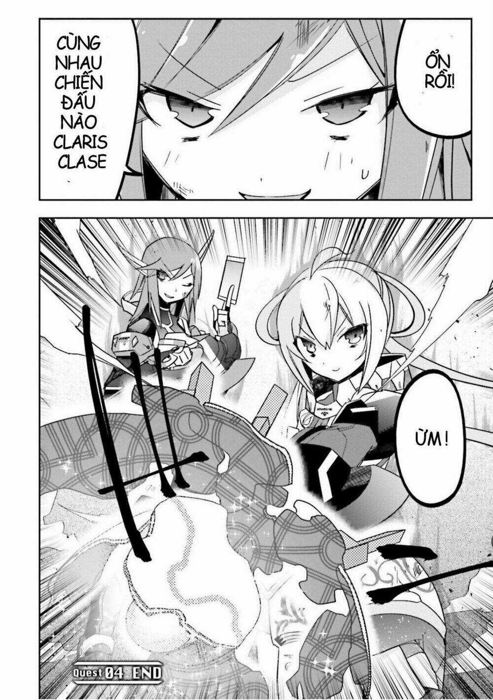 Pso2 Ep 0 Chapter 4 trang 33