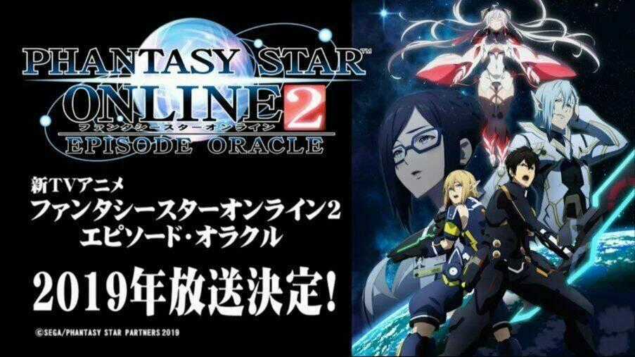 Pso2 Ep 0 Chapter 4 trang 34