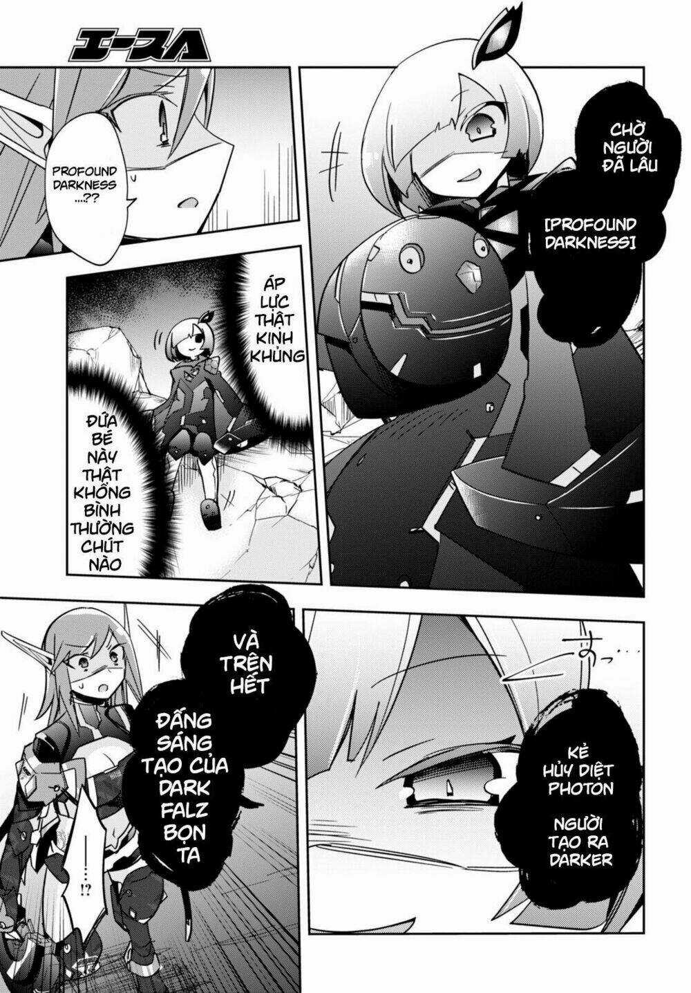 Pso2 Ep 0 Chapter 5 trang 12