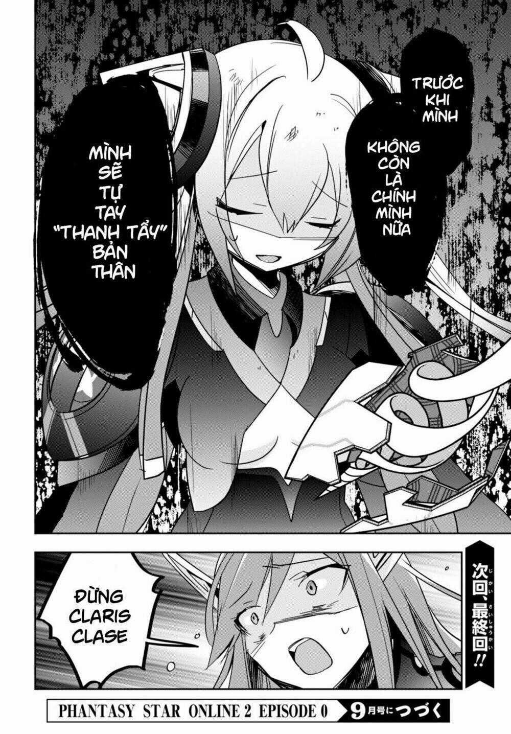 Pso2 Ep 0 Chapter 5 trang 33