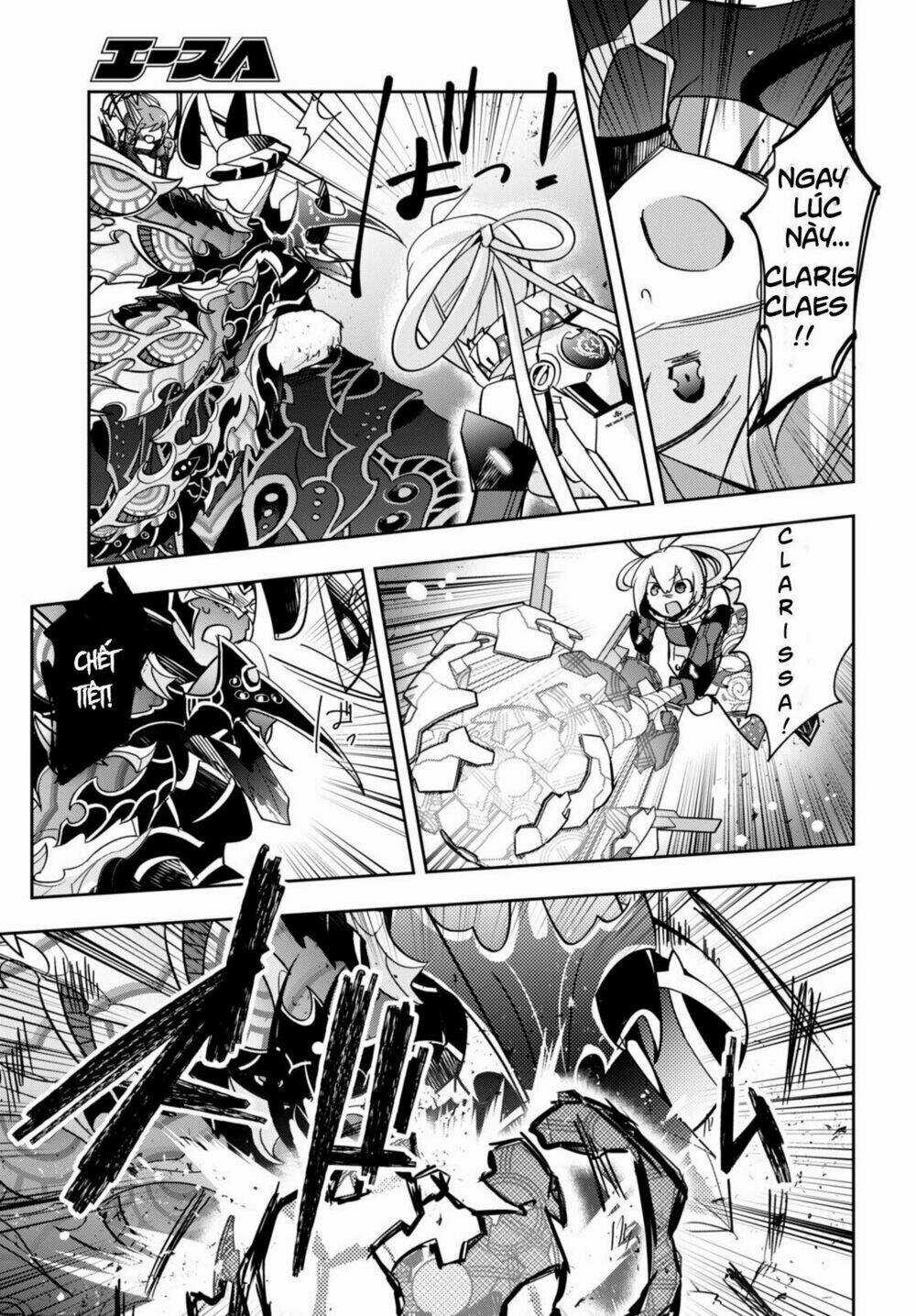 Pso2 Ep 0 Chapter 5 trang 4