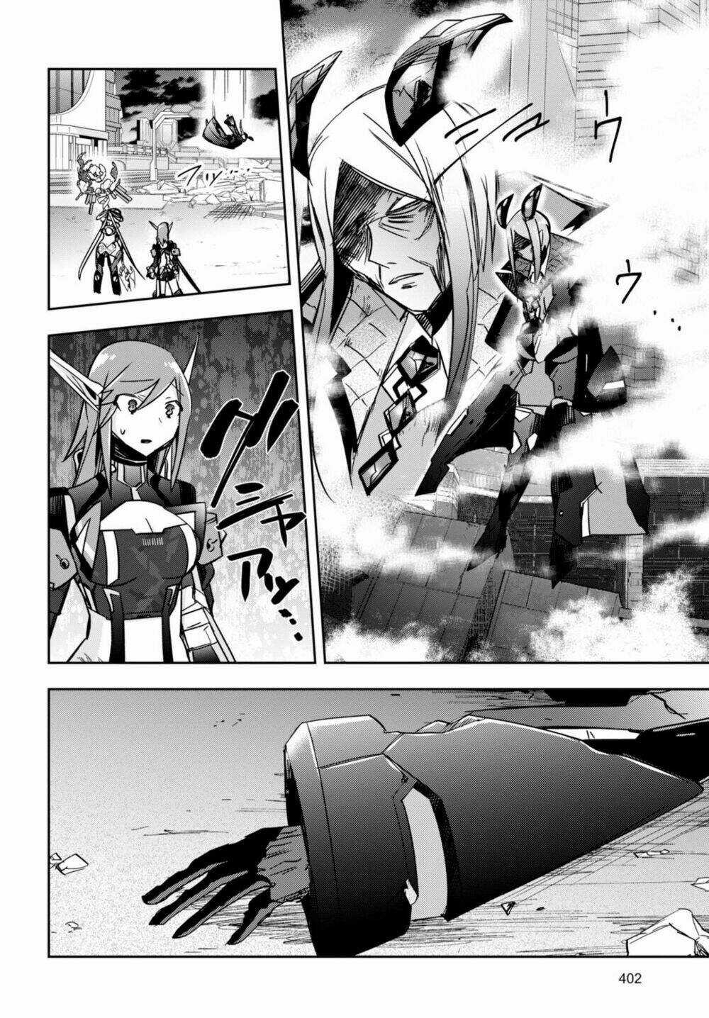 Pso2 Ep 0 Chapter 5 trang 7