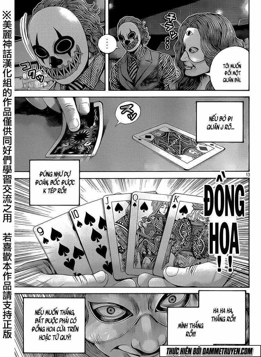 Psycho Bank Chapter 1 trang 10