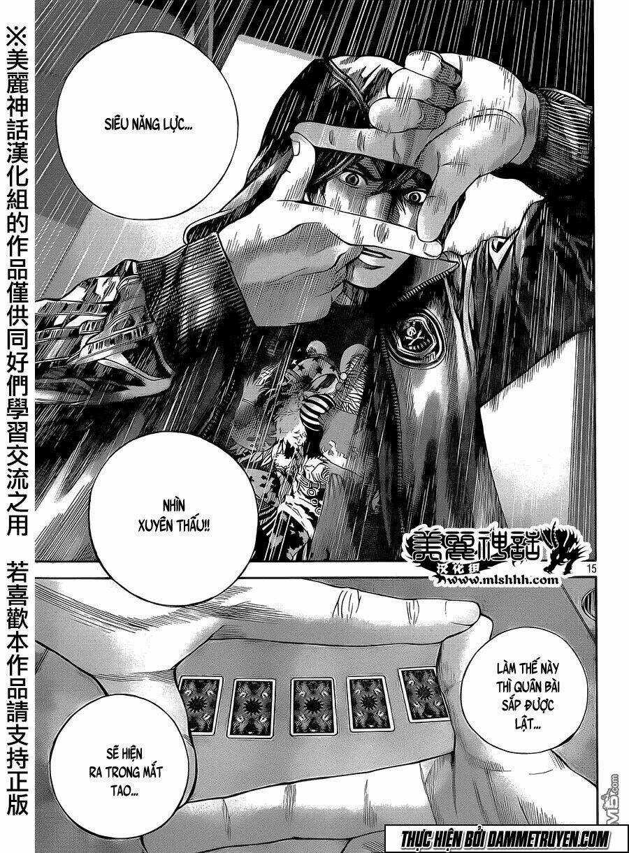 Psycho Bank Chapter 1 trang 12