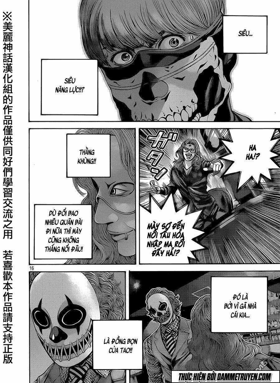 Psycho Bank Chapter 1 trang 13