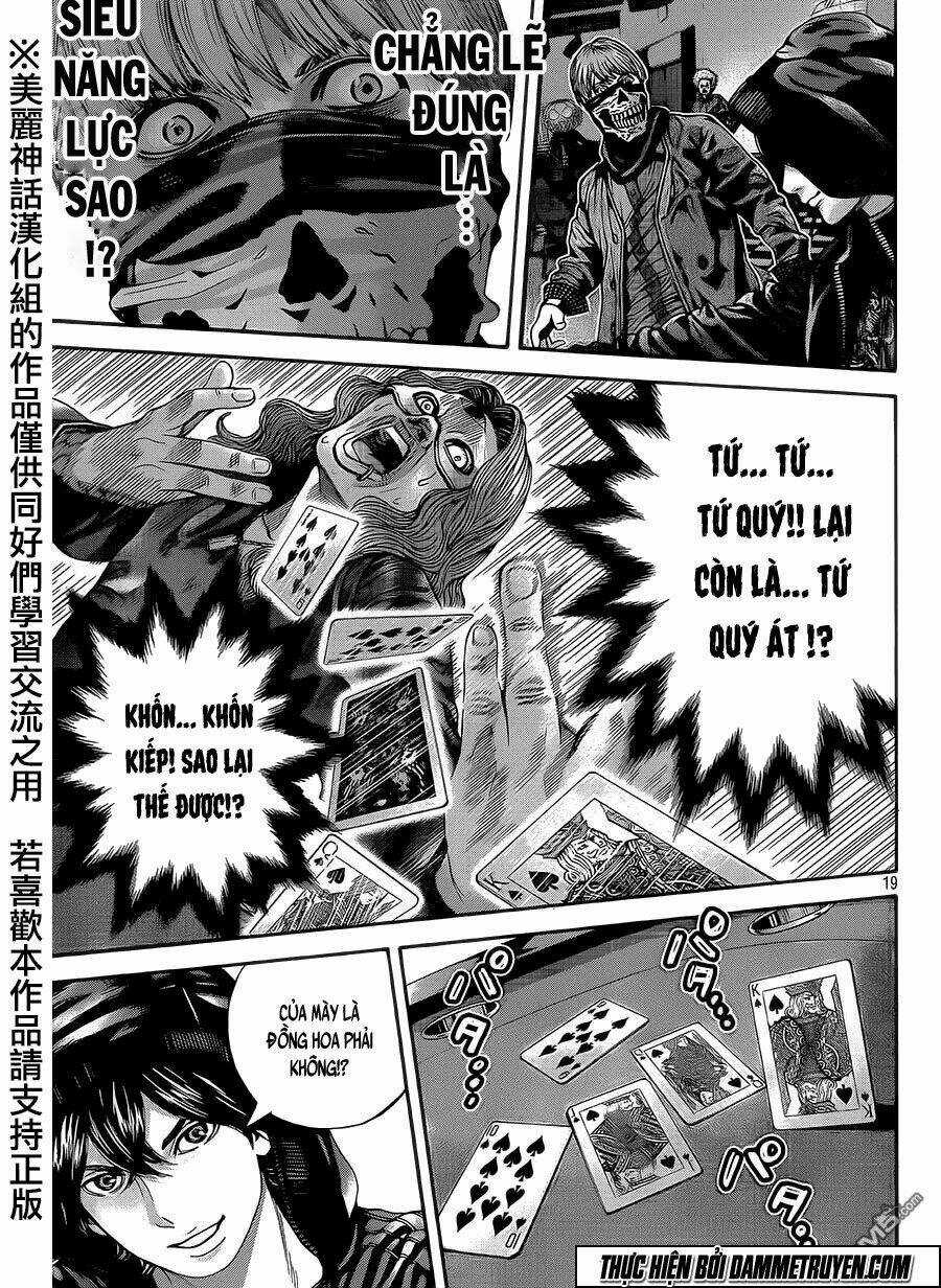 Psycho Bank Chapter 1 trang 16