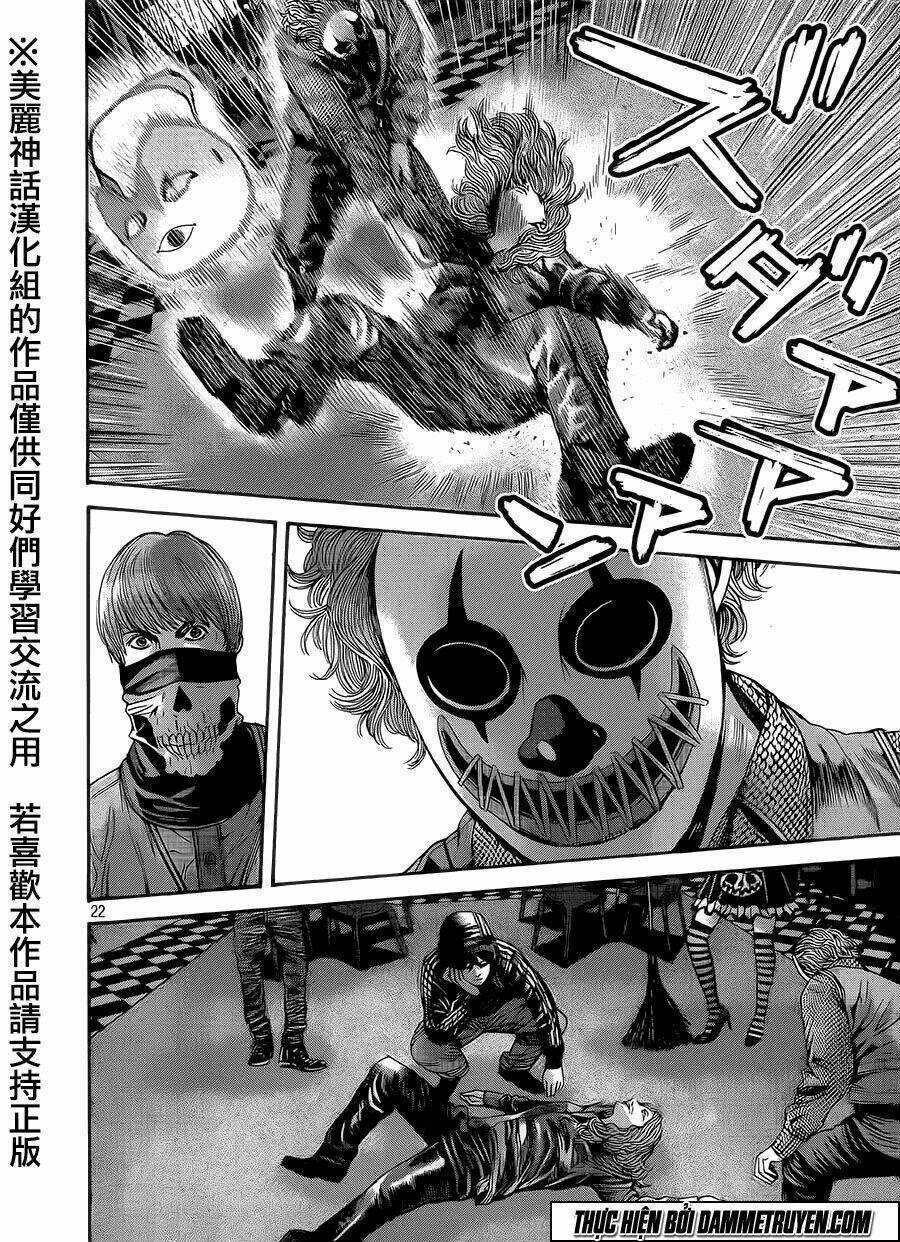 Psycho Bank Chapter 1 trang 19