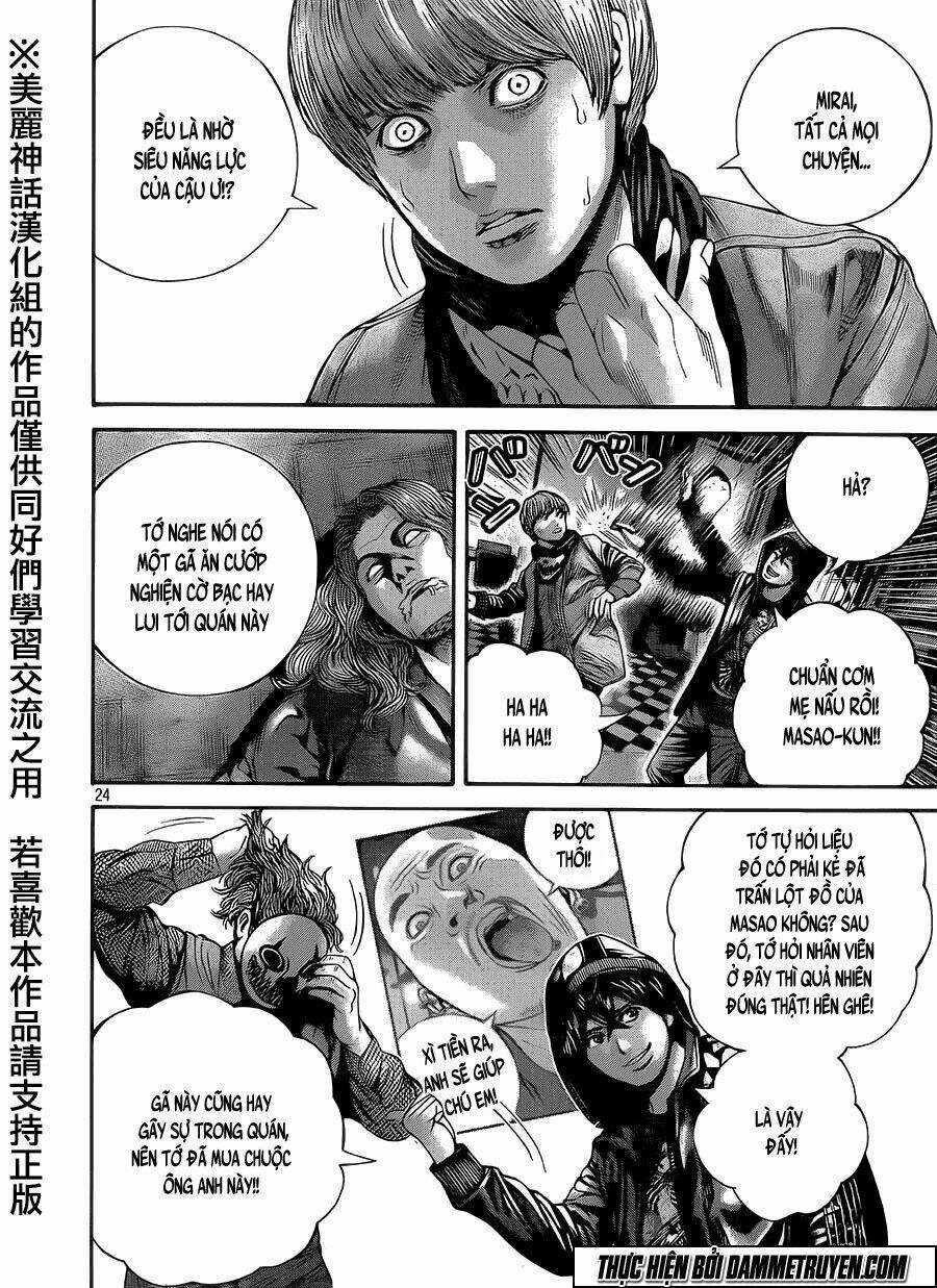 Psycho Bank Chapter 1 trang 21