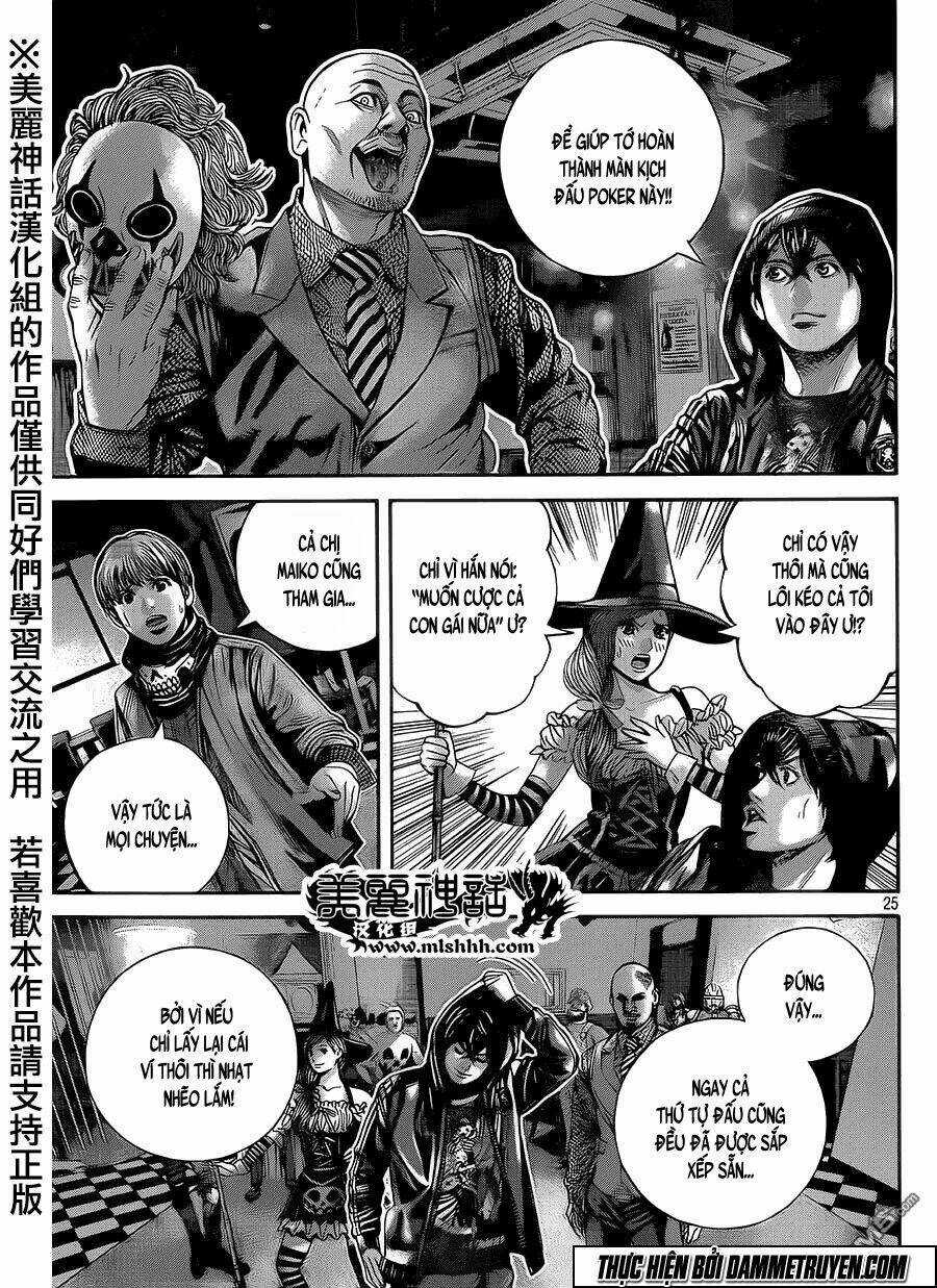 Psycho Bank Chapter 1 trang 22