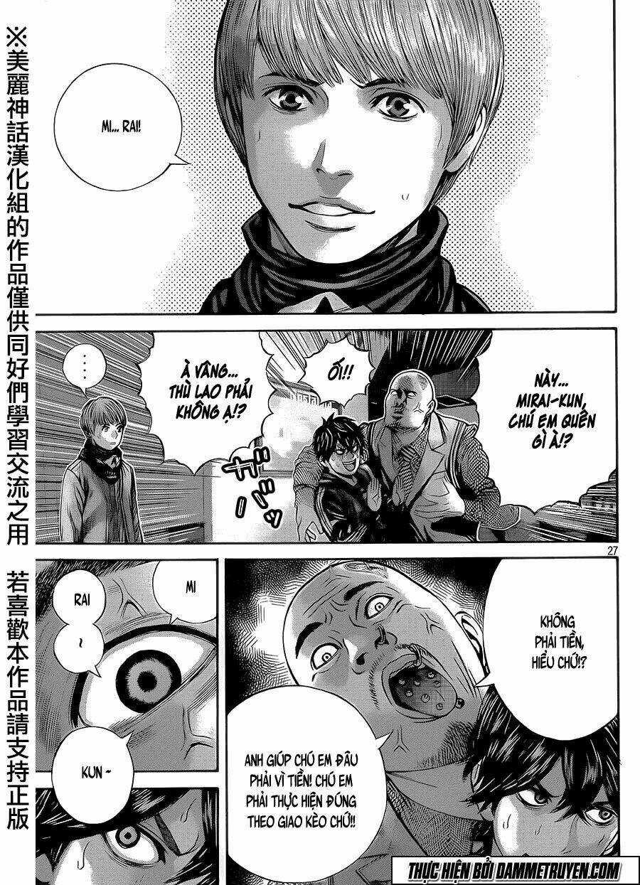 Psycho Bank Chapter 1 trang 24