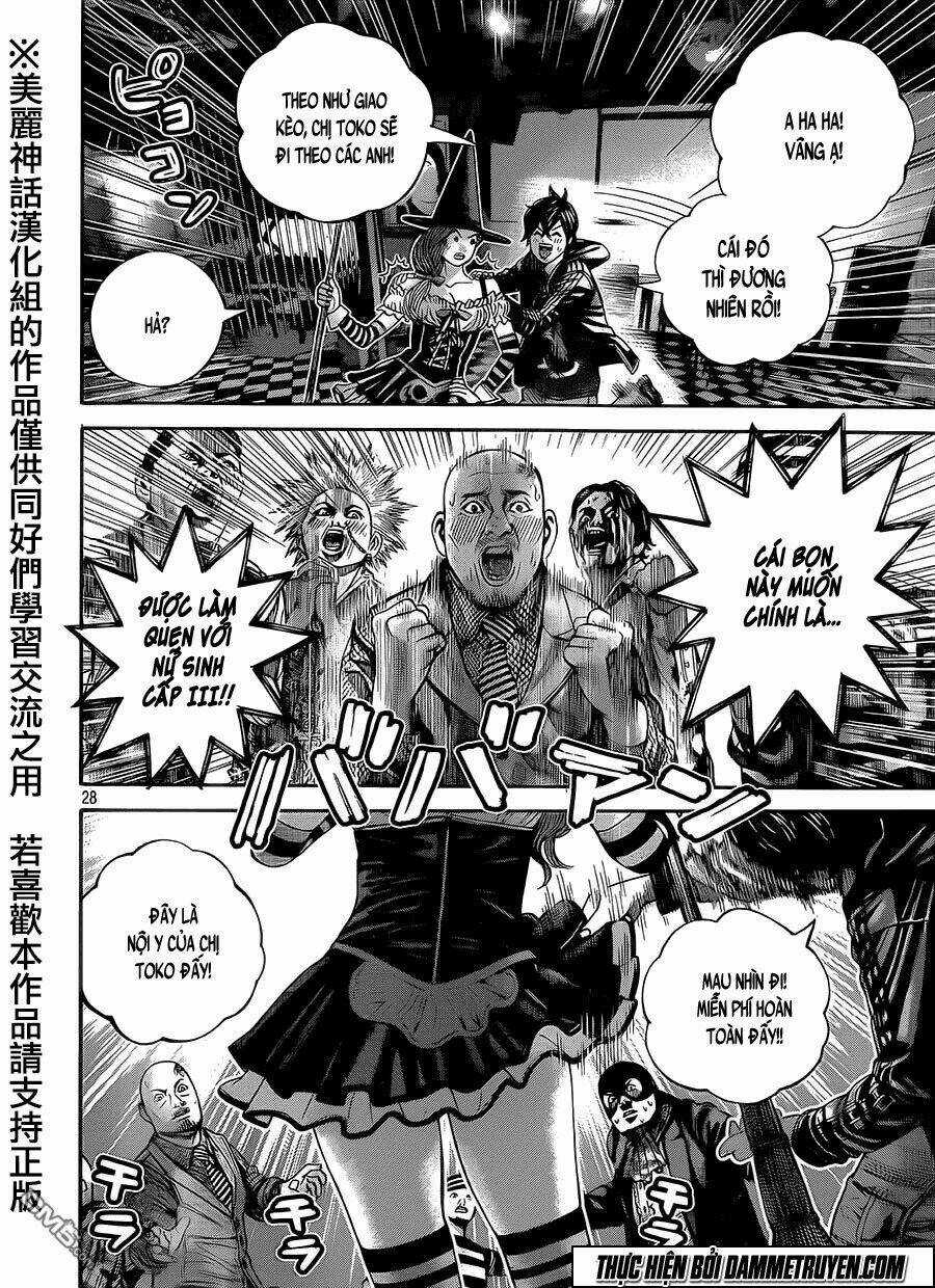 Psycho Bank Chapter 1 trang 25