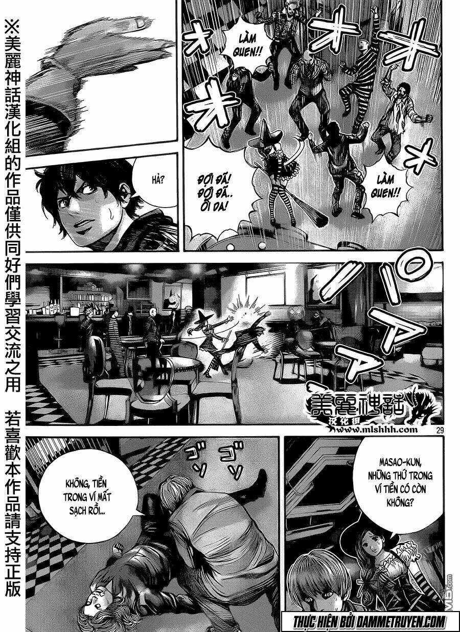 Psycho Bank Chapter 1 trang 26