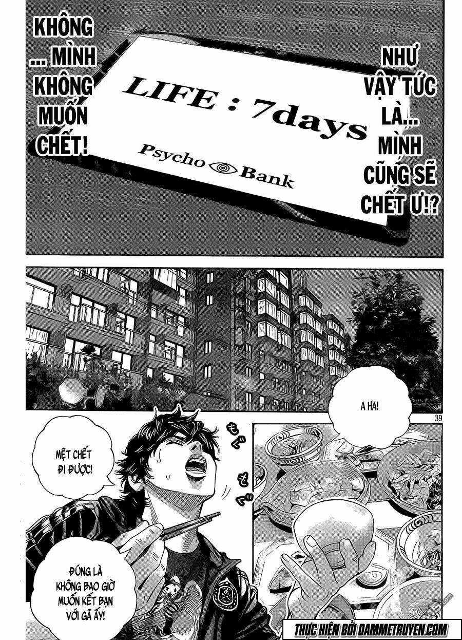 Psycho Bank Chapter 1 trang 35