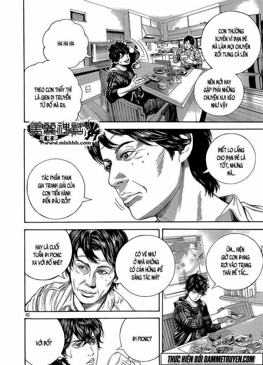 Psycho Bank Chapter 1 trang 36