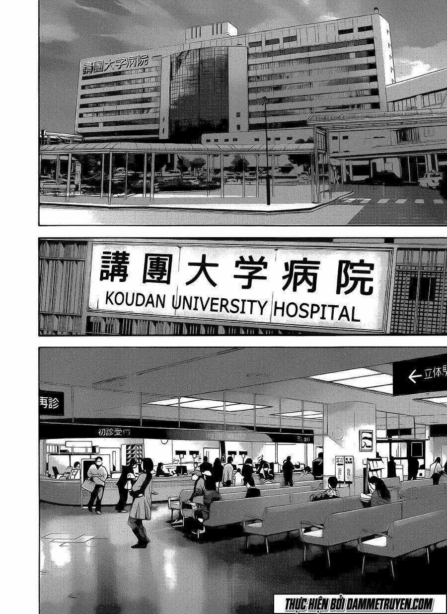 Psycho Bank Chapter 1 trang 42