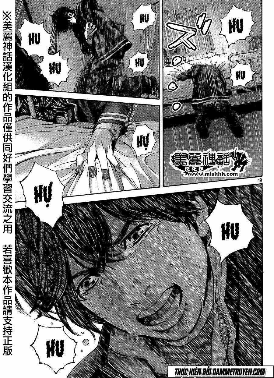 Psycho Bank Chapter 1 trang 45