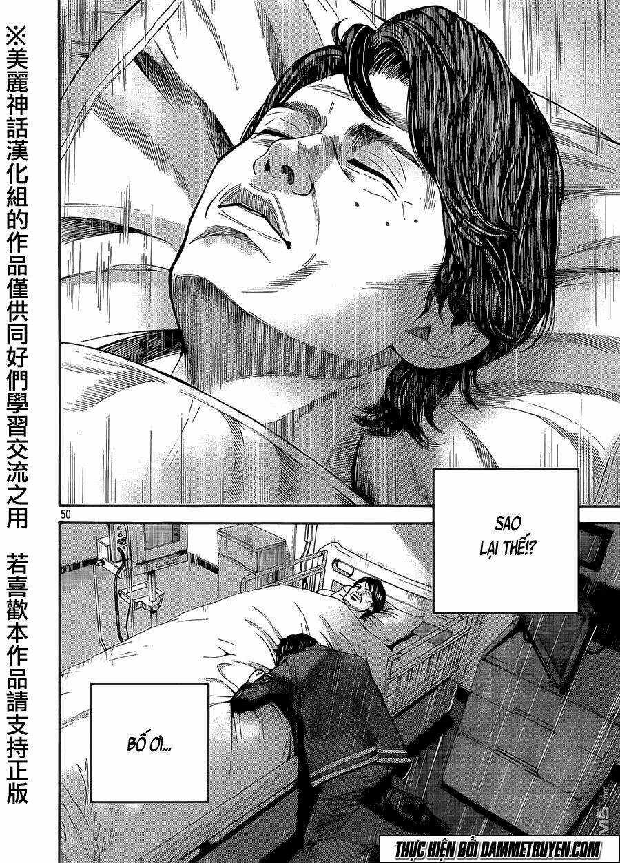 Psycho Bank Chapter 1 trang 46