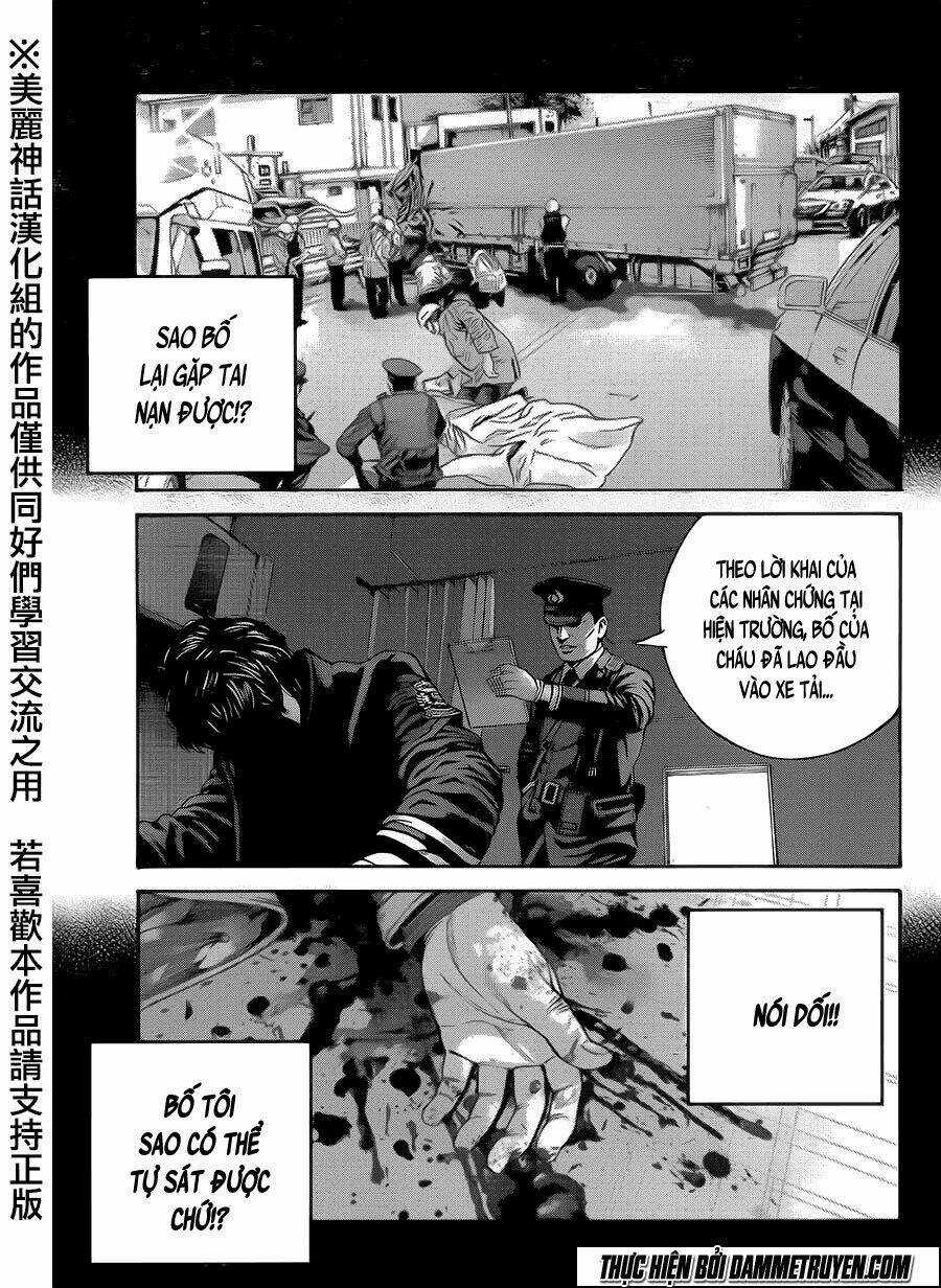 Psycho Bank Chapter 1 trang 47