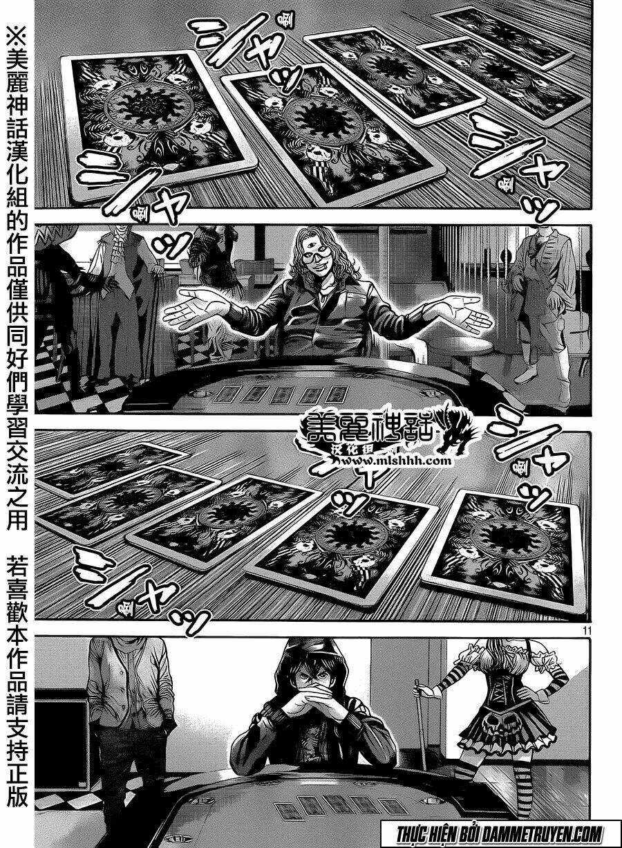 Psycho Bank Chapter 1 trang 8