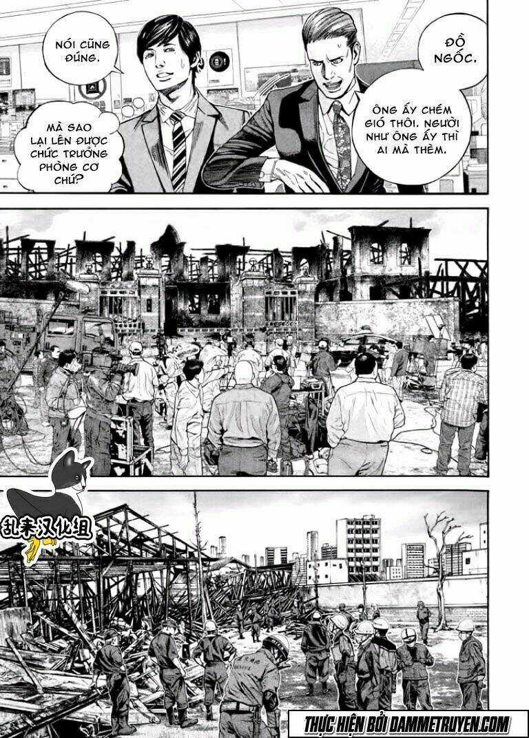 Psycho Bank Chapter 10 trang 22