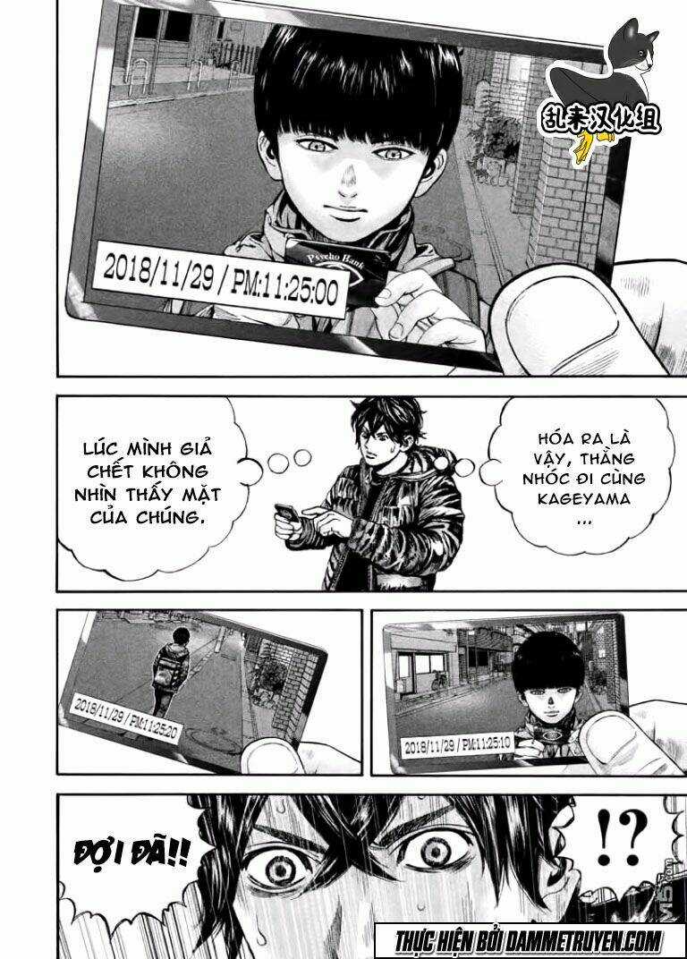 Psycho Bank Chapter 11 trang 18