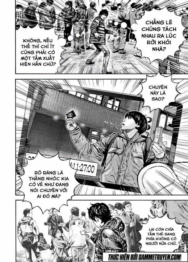 Psycho Bank Chapter 11 trang 20