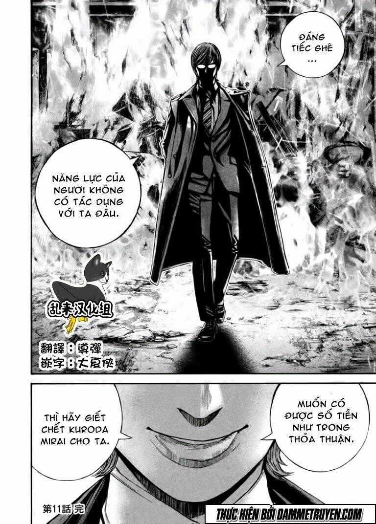 Psycho Bank Chapter 11 trang 28