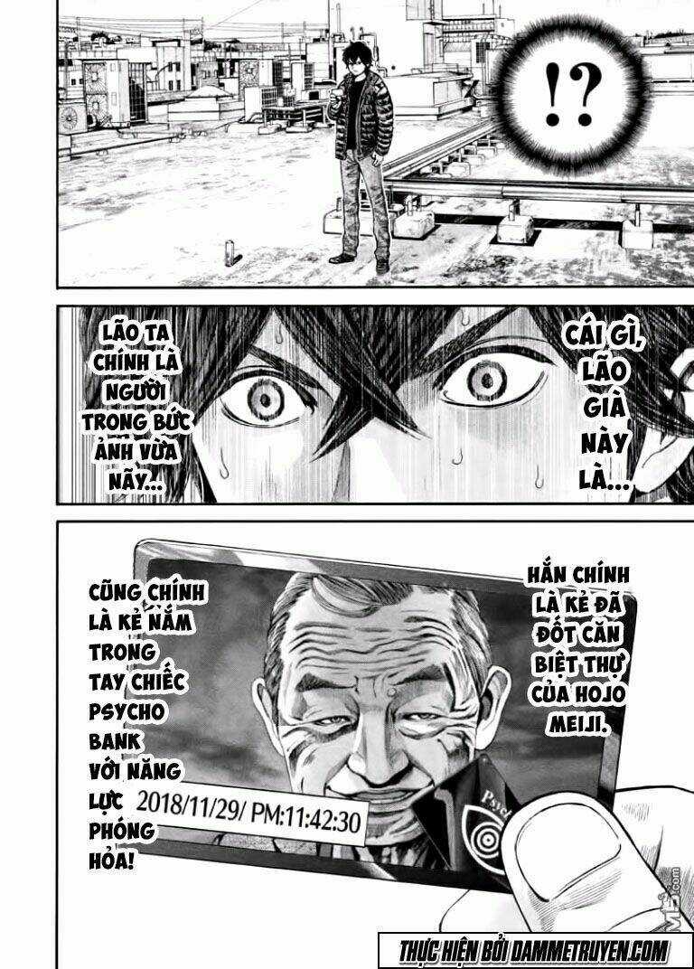Psycho Bank Chapter 12 trang 12