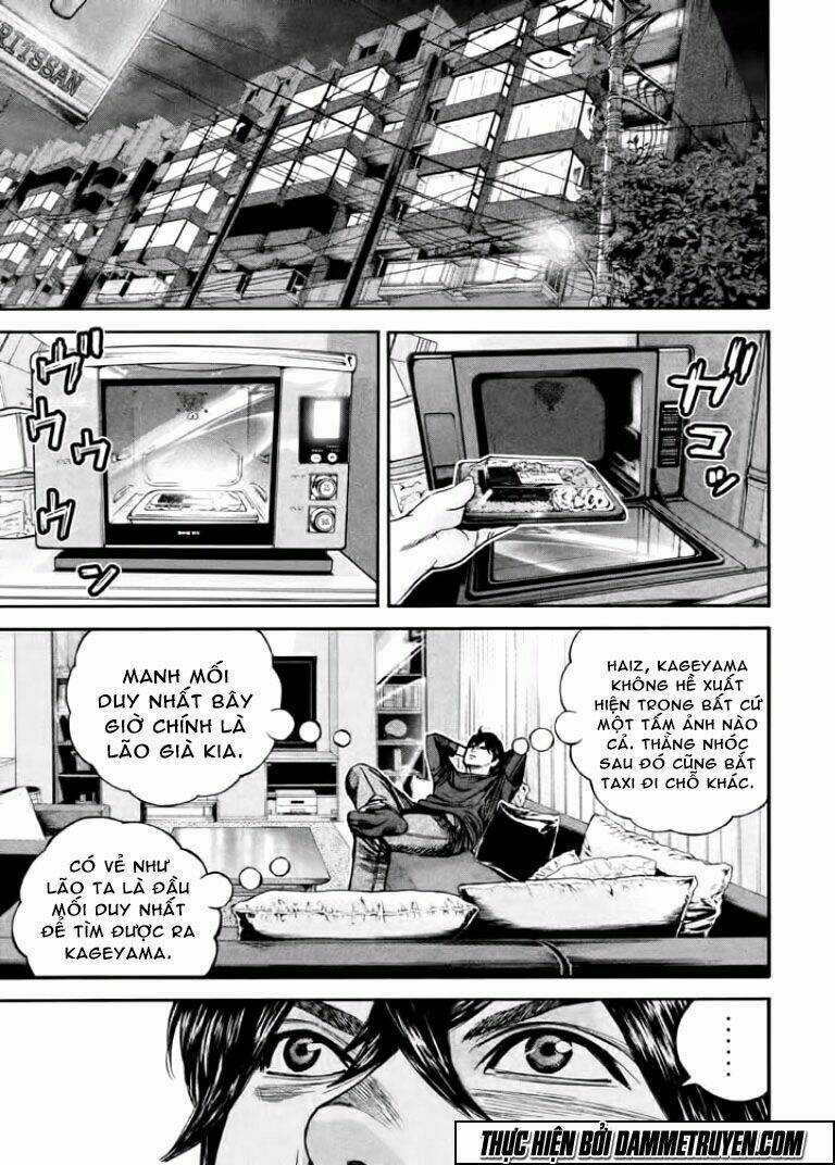 Psycho Bank Chapter 12 trang 13