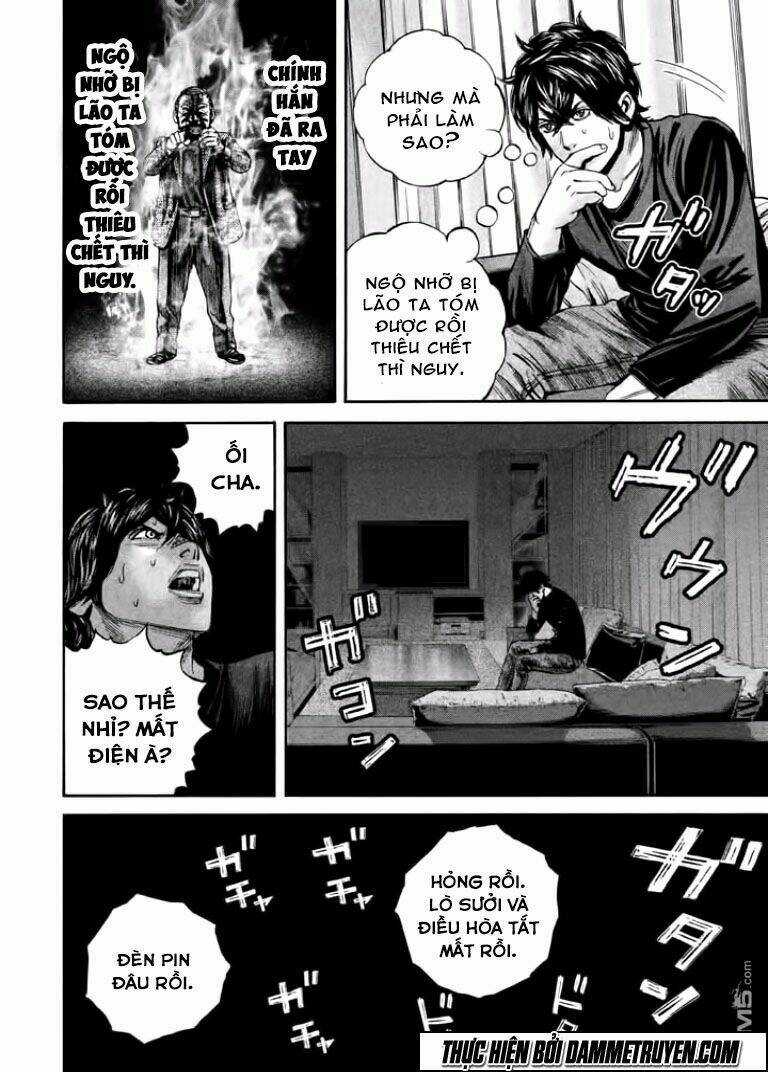 Psycho Bank Chapter 12 trang 14