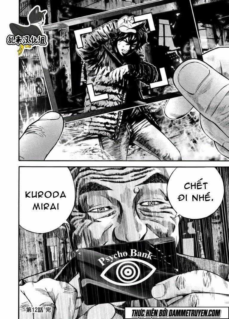 Psycho Bank Chapter 12 trang 25