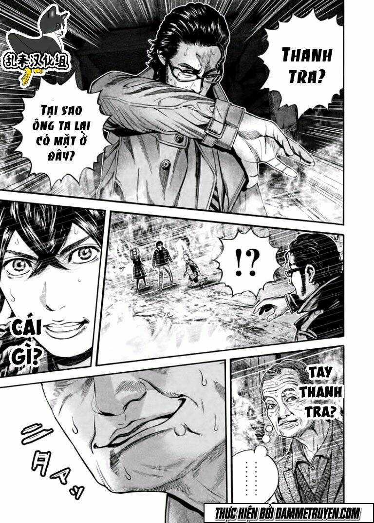 Psycho Bank Chapter 13 trang 11