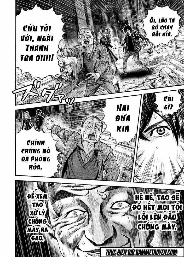 Psycho Bank Chapter 13 trang 12