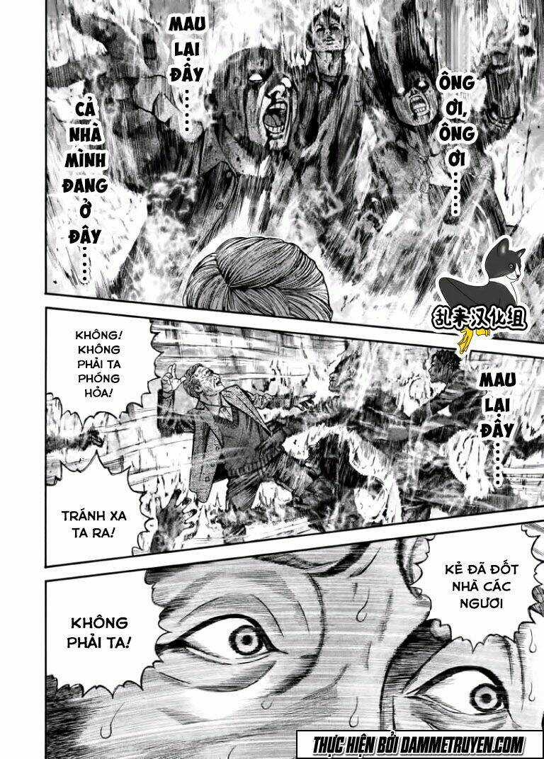 Psycho Bank Chapter 13 trang 16