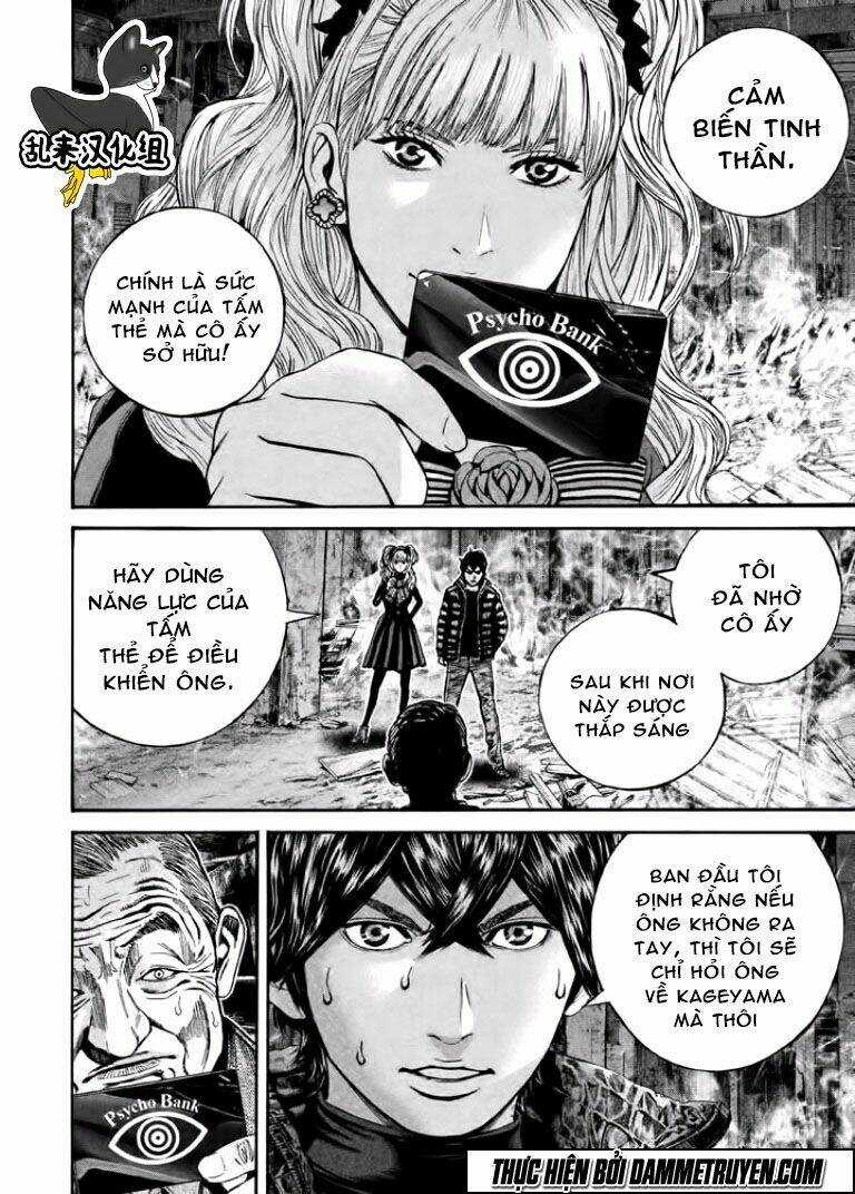 Psycho Bank Chapter 13 trang 6