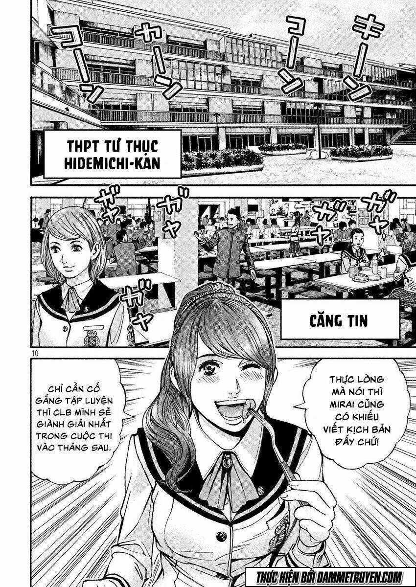 Psycho Bank Chapter 14 trang 10