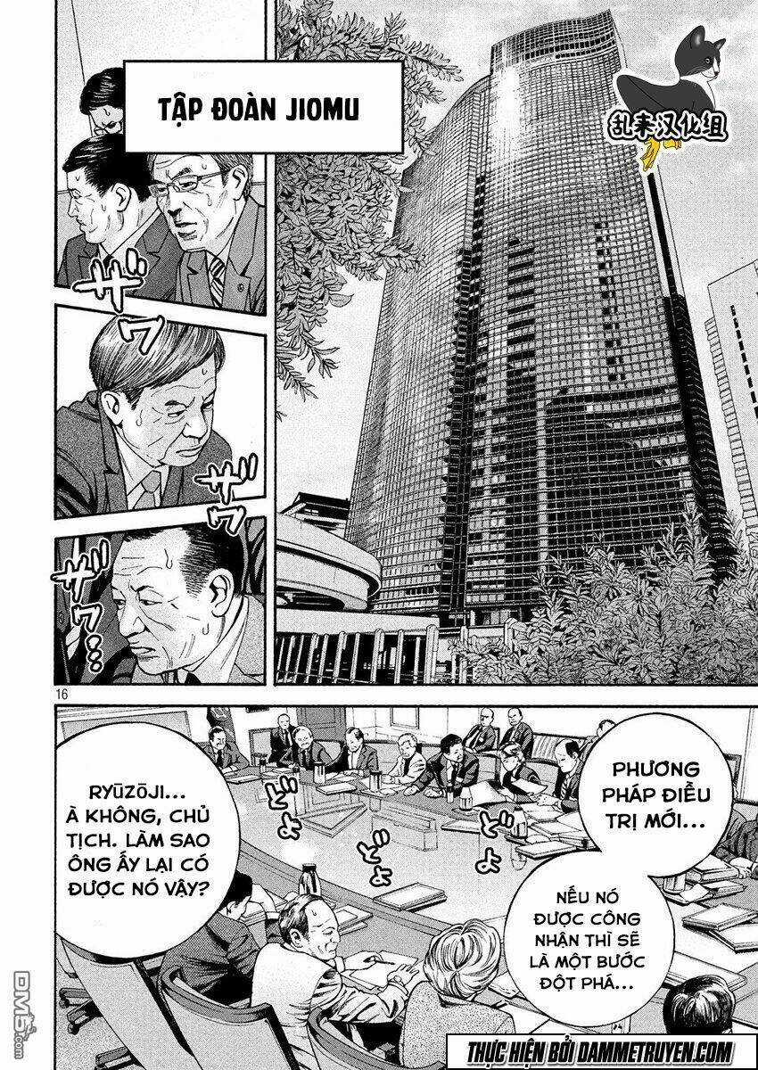 Psycho Bank Chapter 14 trang 16