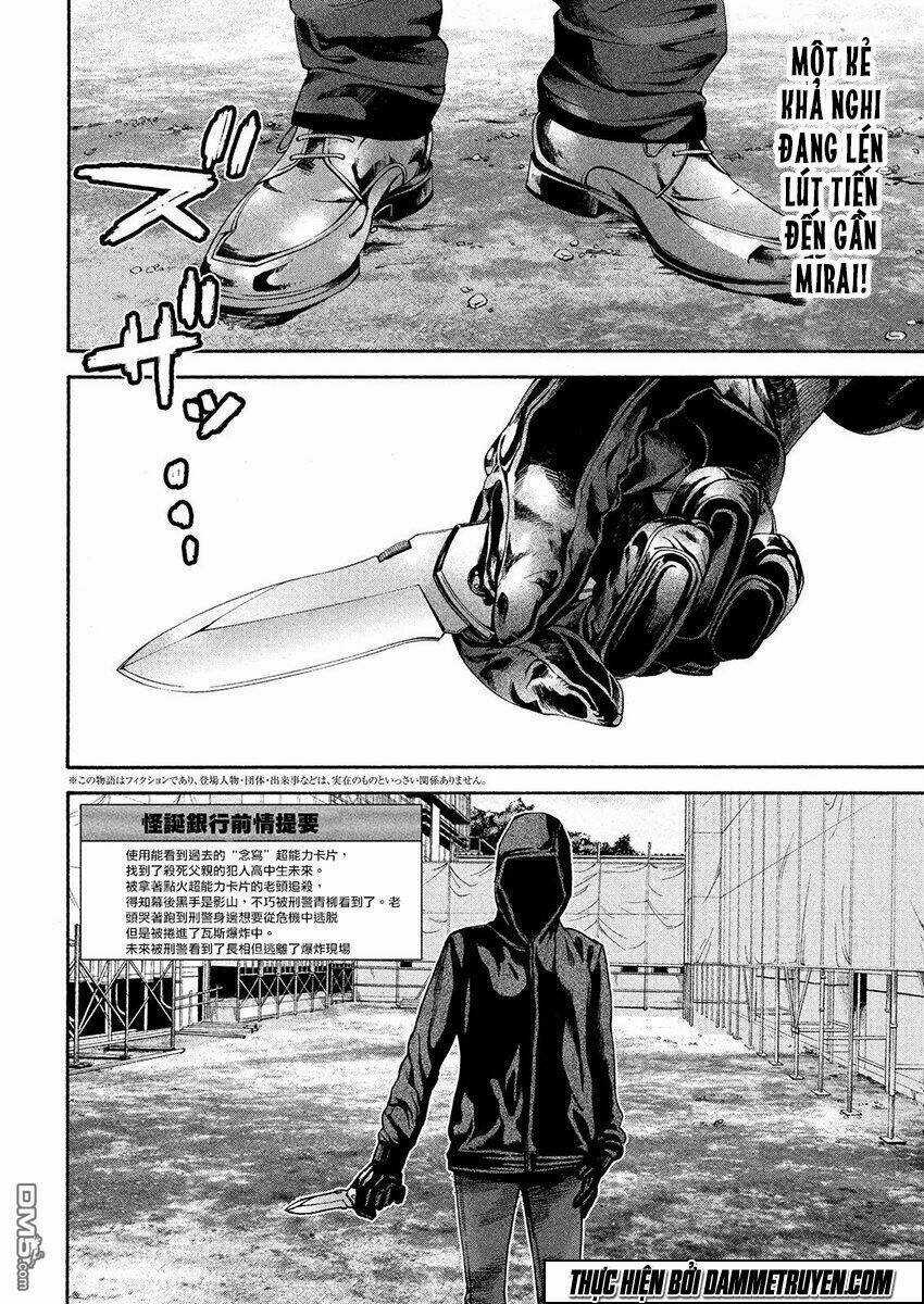 Psycho Bank Chapter 14 trang 2