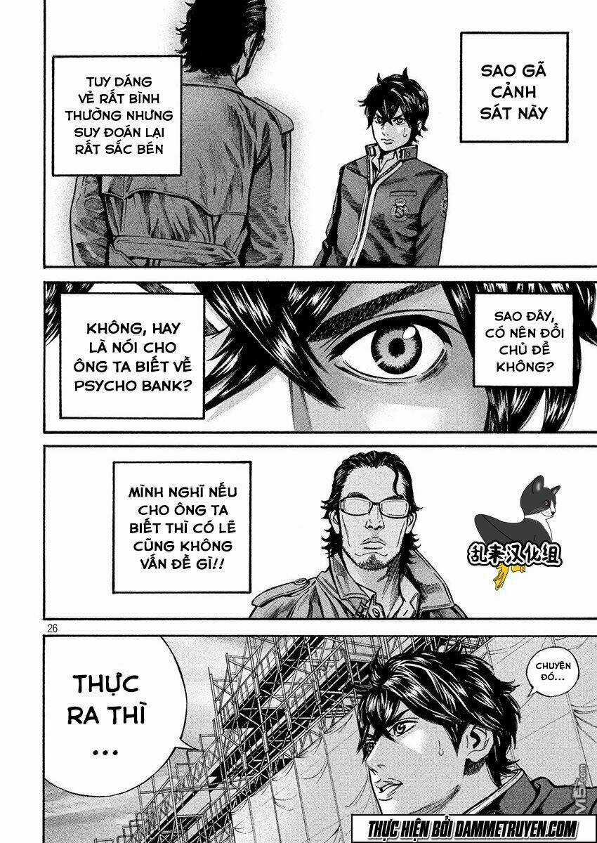 Psycho Bank Chapter 14 trang 26