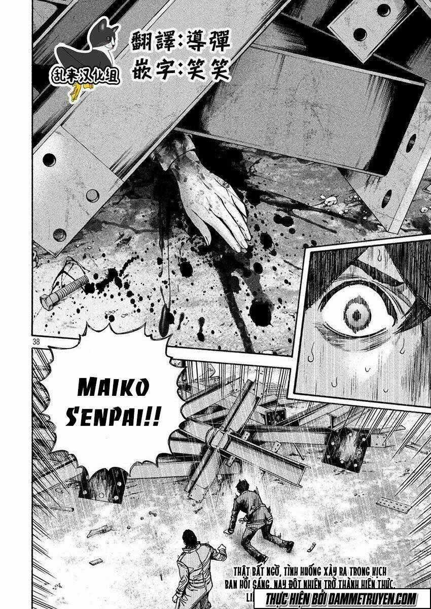 Psycho Bank Chapter 14 trang 36