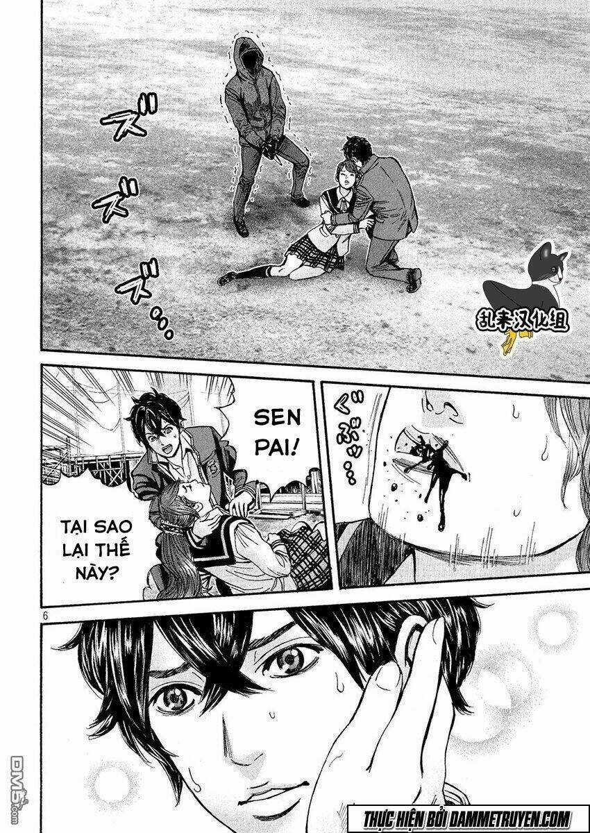 Psycho Bank Chapter 14 trang 6