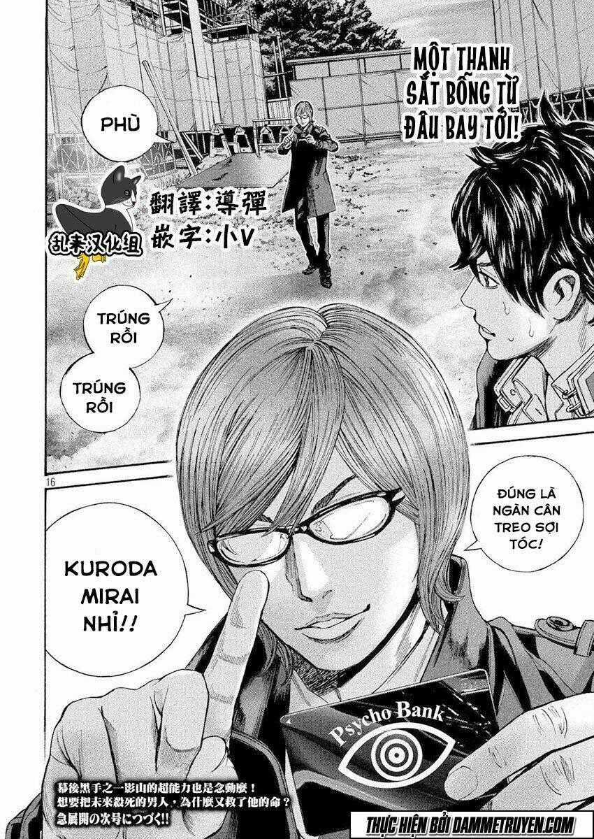Psycho Bank Chapter 15 trang 15