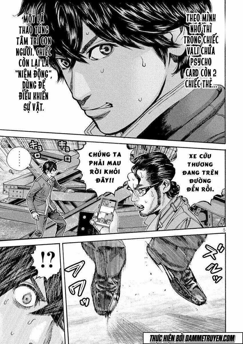 Psycho Bank Chapter 15 trang 5