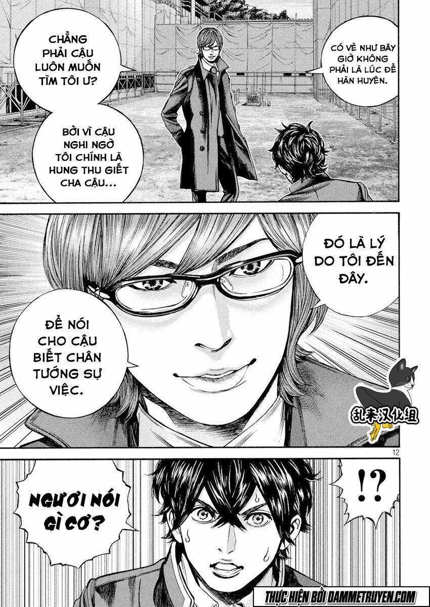 Psycho Bank Chapter 16 trang 12