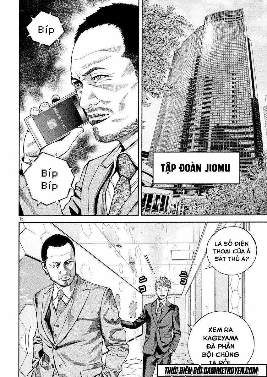 Psycho Bank Chapter 16 trang 15