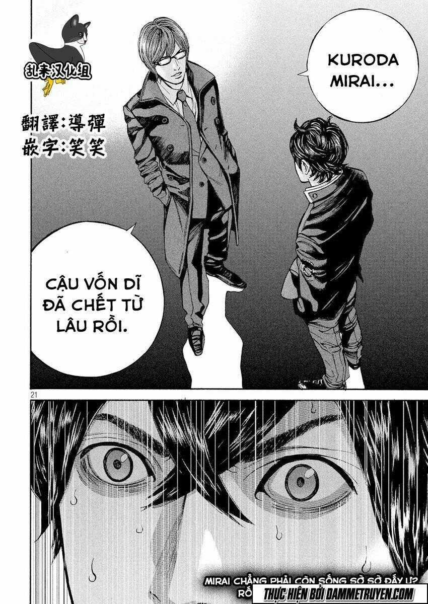 Psycho Bank Chapter 16 trang 21