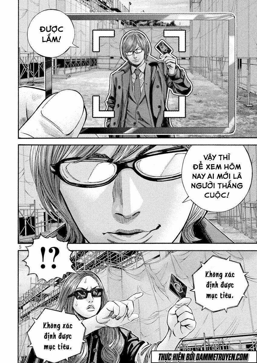 Psycho Bank Chapter 16 trang 5