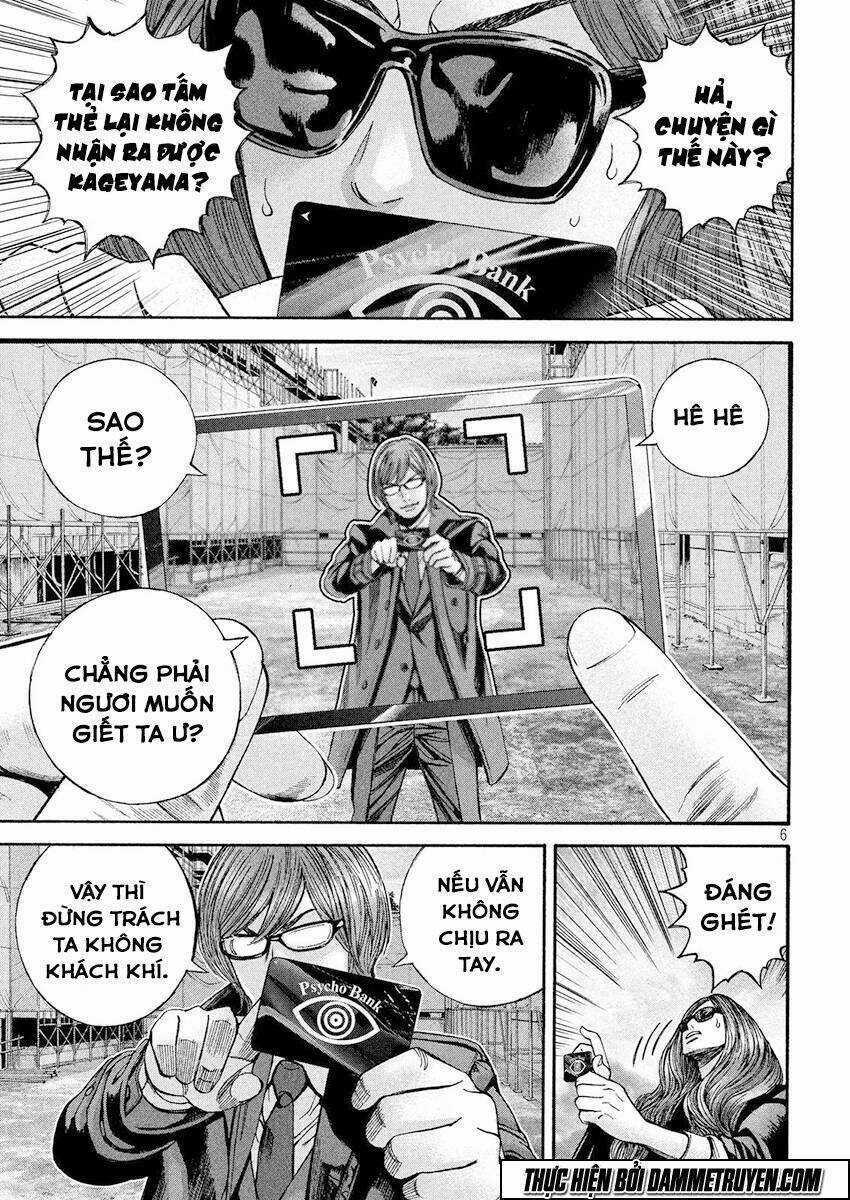 Psycho Bank Chapter 16 trang 6