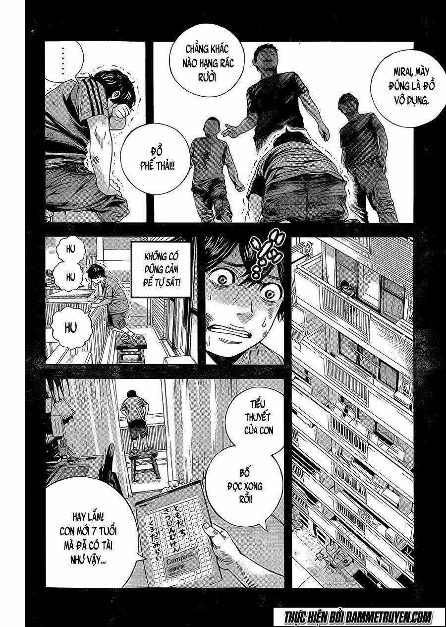 Psycho Bank Chapter 2 trang 12